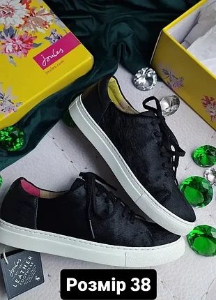 Joules оригінал шкіряні чорні кеди з хутра поні
