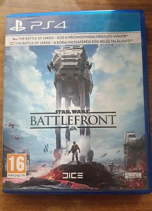Ігрові приставки star wars battlefront для playstation 4