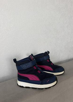 Черевики для дітей puma