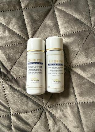 Крем для обличчя biologique recherche lotion p50 та p50w, 50 мл
