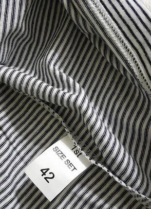Комплект esprit 3