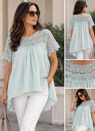 Боуза zara р. 38