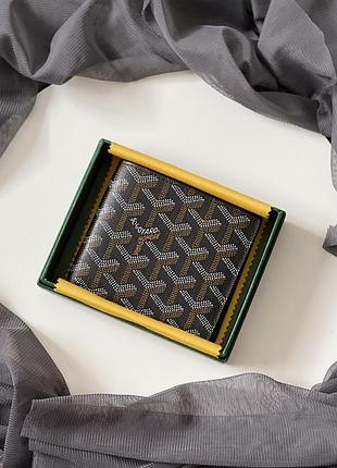 Гаманець чоловічий goyard чорний