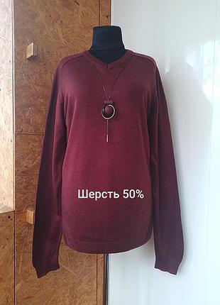 Вовняний трикотажний светр свитер джемпер полувер вовна