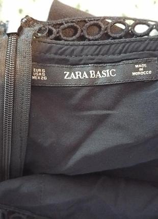 Комбинезон zara xss 4
