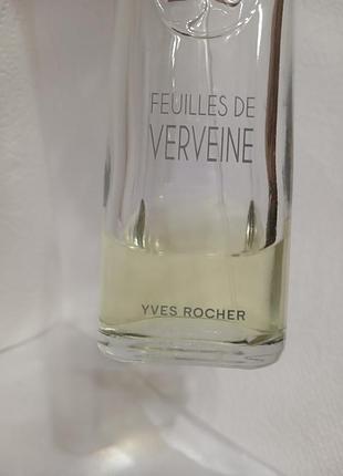Туалетна вода yves rocher feuilles de verveine