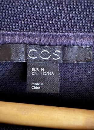 Блуза вільного крою cos 5