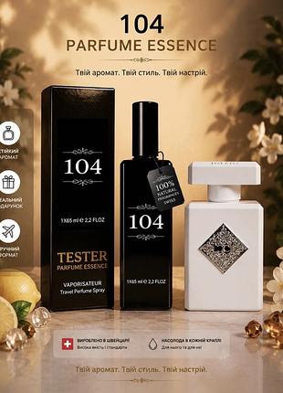 Парфумована вода унісекс initio parfums prives rehab, 65мл