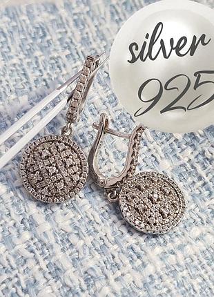 Silver line / срібні сережки 925 / срібні сережки з англійською застібкою / сережки срібні / срібні сережки на англійській застібці / silver line 925