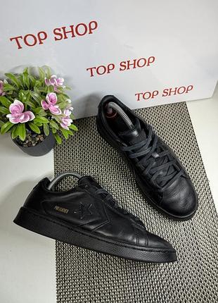 Оригинальные кожаные кроссовки converse