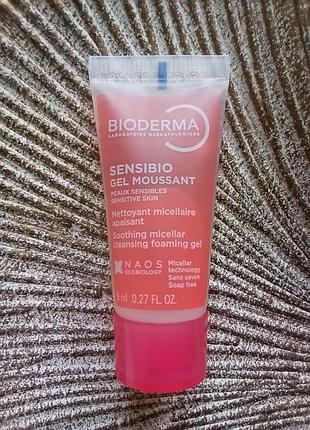 🌺bioderma sensibio cleansing gel делікатний гель для вмивання чутливої шкіри, підходить для шкіри навколо очей, для зняття макіяжу