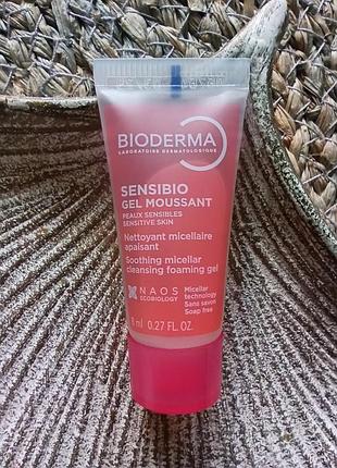 💕bioderma sensibio cleansing gel очищаючий гель для вмивання