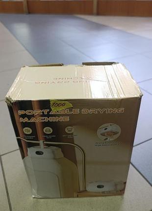 Название: портативная сушилка для одежды и обуви portable drying machine sh-003