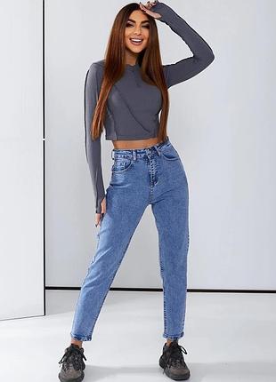 Отличные базовые джинсы new look