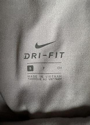 Лосіни dri fit 7