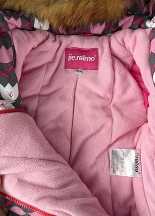 Зимовий комбінезон 2