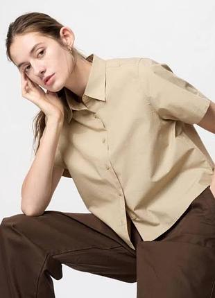 Uniqlo бежева укорочена сорочка