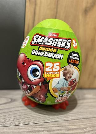 🦖🥚 велике яйце-сюрприз zuru smashers junior dino dig!