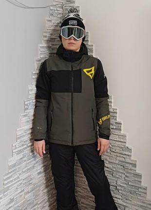 Крутий ,яскравий лижний костюм розмір xs  у відмінному стані