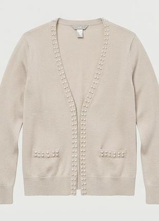 Елегантний бежевий кардиган h&m з перлинами
