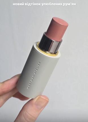 Рум'яна в стіку westman atelier baby cheeks lip