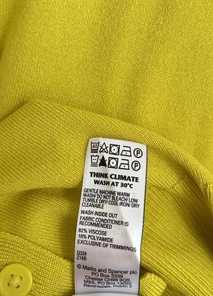 Кардиган m&amp;s текущая коллекция, 82% вискозы 7