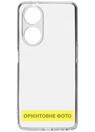 Tpu чехол epic transparent 1,5mm для motorola edge 50 бесцветный (прозрачный)