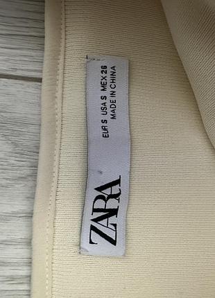 Топ асиметричний zara 2