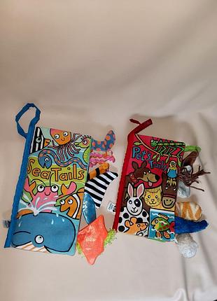 Оригинальная книжка от премиум-бренду jellycat