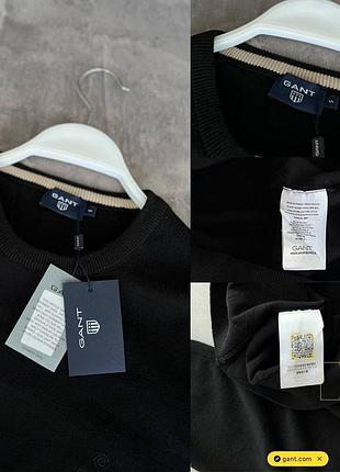 Брендовий светр 6