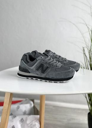 Кросівки new balance 574 gray 4