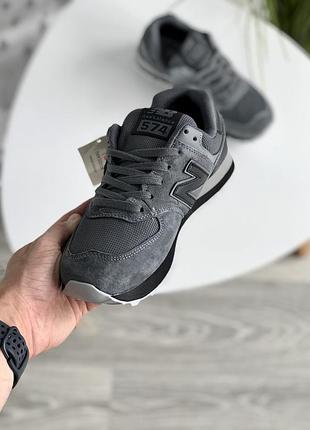 Кросівки new balance 574 gray 7