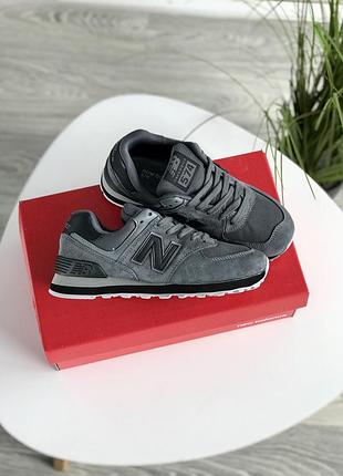 Кросівки new balance 574 gray 9