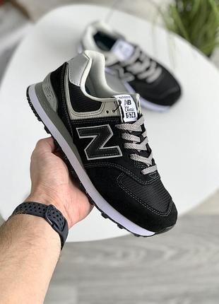 Кросівки new balance 574 black white