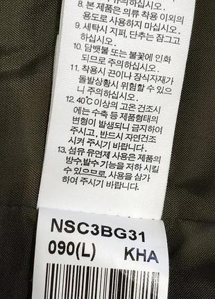 Парка the north face чоловіча хакі 2