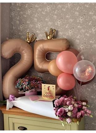 Цифри 25 можна окремо 2