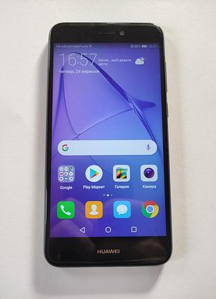 Huawei p8 lite 2017, nfc