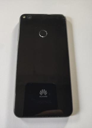 Huawei p8 lite 2017, nfc 2