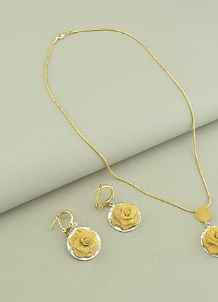 114685 підвіска+сірги 'fashion'
