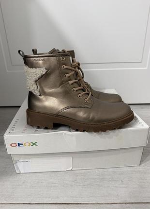 Черевики для дівчинки geox бронзові