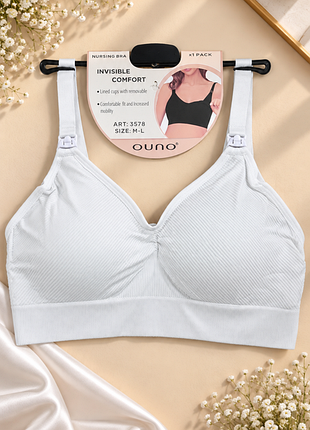 Топ для годування грудьми без кісточок зі знімними чашками m/l xl/2xl
