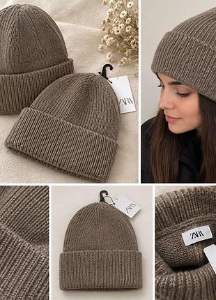 Стильна жіноча шапка zara шапка в стильному сіро-коричневому відтінку taupe».