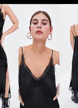 Максі сукня оксамитова zara