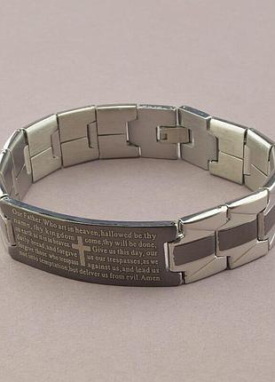 107606 браслет медицинская сталь 316l 20 см.