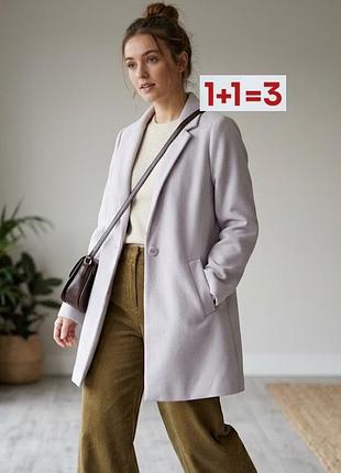 1+1=3 🎁 удлиненный пиджак жакет блейзер под пальто от new look