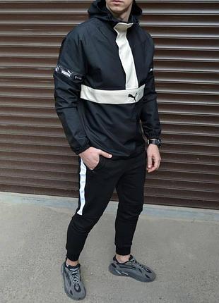 Анорак puma 2
