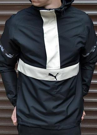 Анорак puma 4