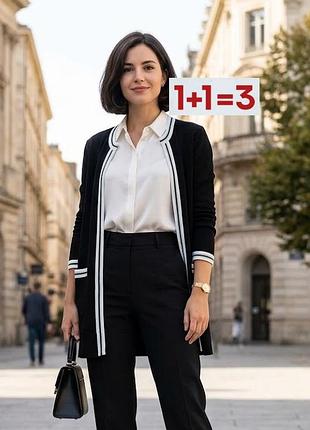 1+1=3 🎁 подовжений жакет від due per due