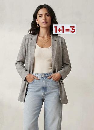 1+1=3 🎁 легкий удлиненный пиджак жакет блейзер в клетку от bysi
