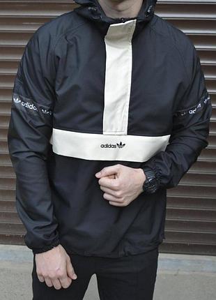 Норак adidas 2